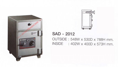 SAN-2012