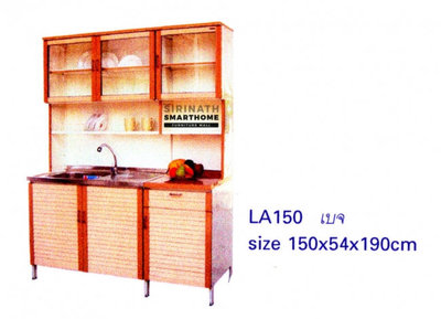 LA150