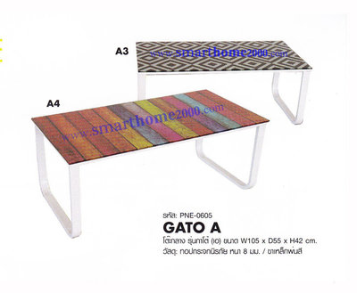 GATO A