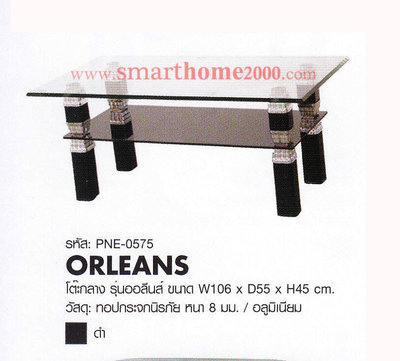 ORLEANS
