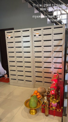 ตู้ 33 ช่อง เจาะช่องพร้อมกุญแจล็อค LK33KP ส่ง สำนักงานนางประภาพร แขวง/เขตมีนบุรี กทม.