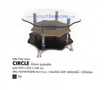 CIRCLE