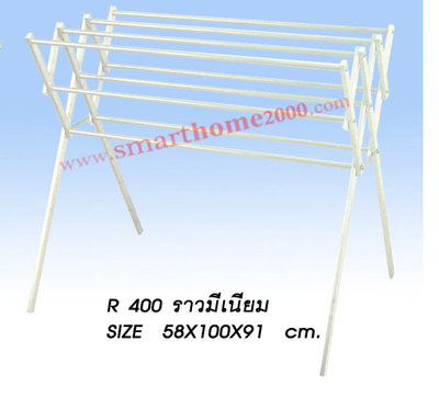 R 400
