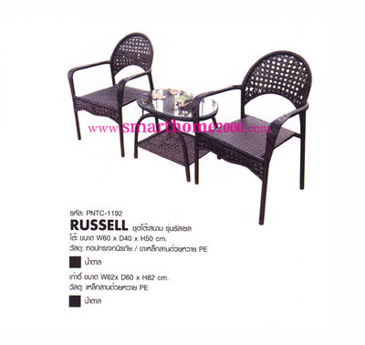 RUSSELL