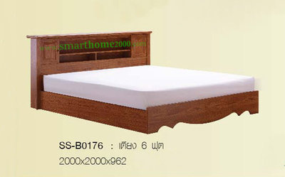 SS-B0176