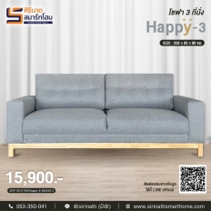 Sofa Happy-3
