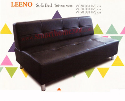 LEENO
