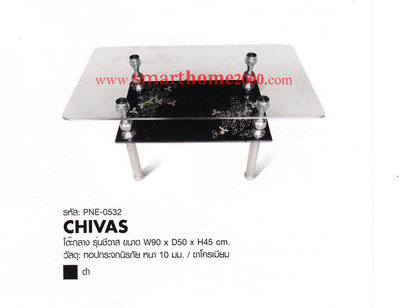 CHIVAS