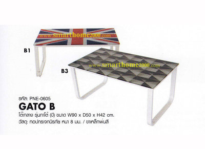 GATO B