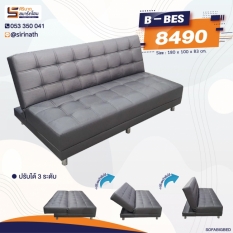 Sofa B-BES