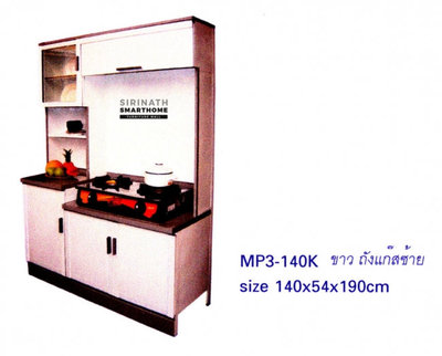 MP3-140k