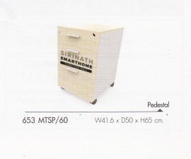 ตู้เอกสาร 3 ลิ้นชัก มีล้อ 653 MTSP/60