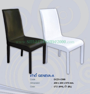 GENEVA-A