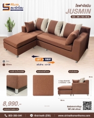 Sofa Jusmin