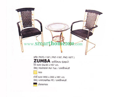 ZUMBA