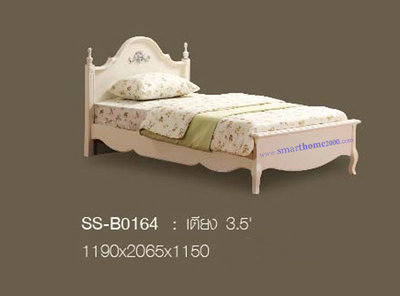 SS-B0164