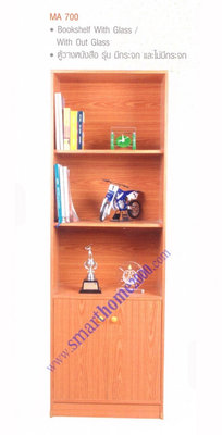 ตู้วางหลังสือ