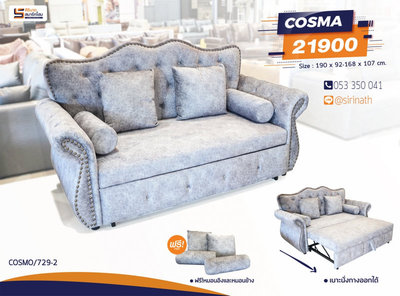 Sofa Cosma