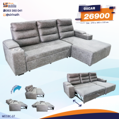 Sofa Orga