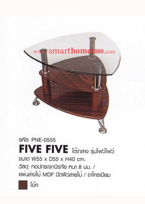 FIVE FIVE