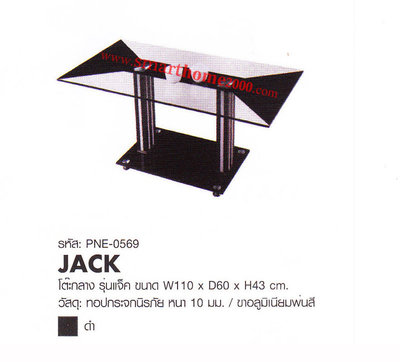 JACK